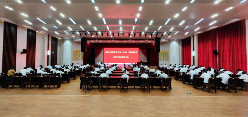南昌市乐盈VI官网集团党务事情者党建营业“联训联考”开考