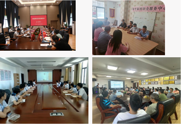 市乐盈VI官网集团开展疫情防控培训?筑牢疫情防控屏障_乐盈VI官网