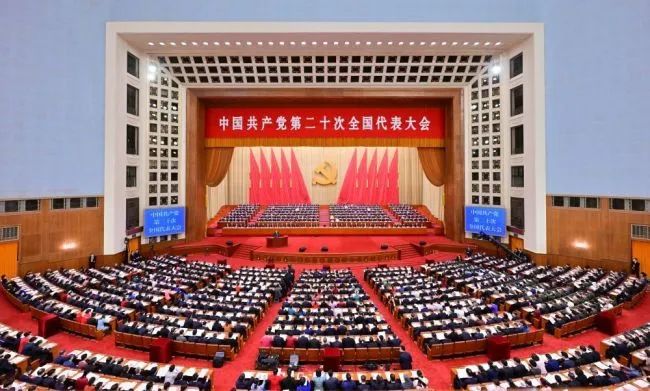 南昌市乐盈VI官网集团组织全体党员收听收看党的二十大聚会盛况_乐盈VI官网
