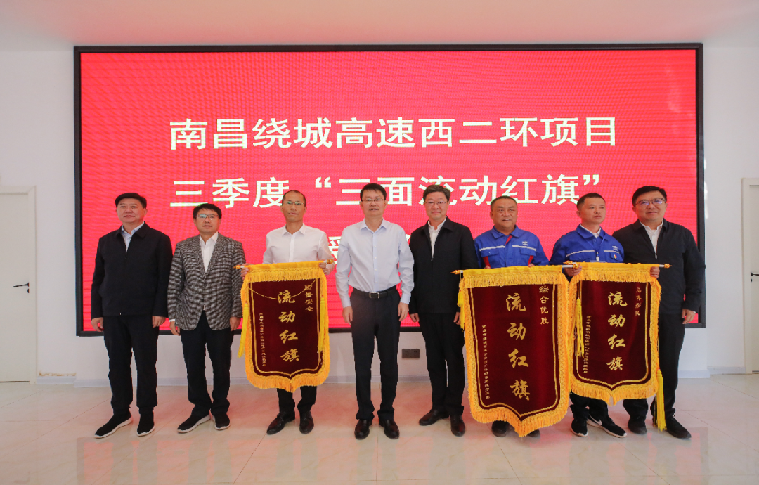 万广明调研南昌绕城高速西二环项目建设情形_乐盈VI官网