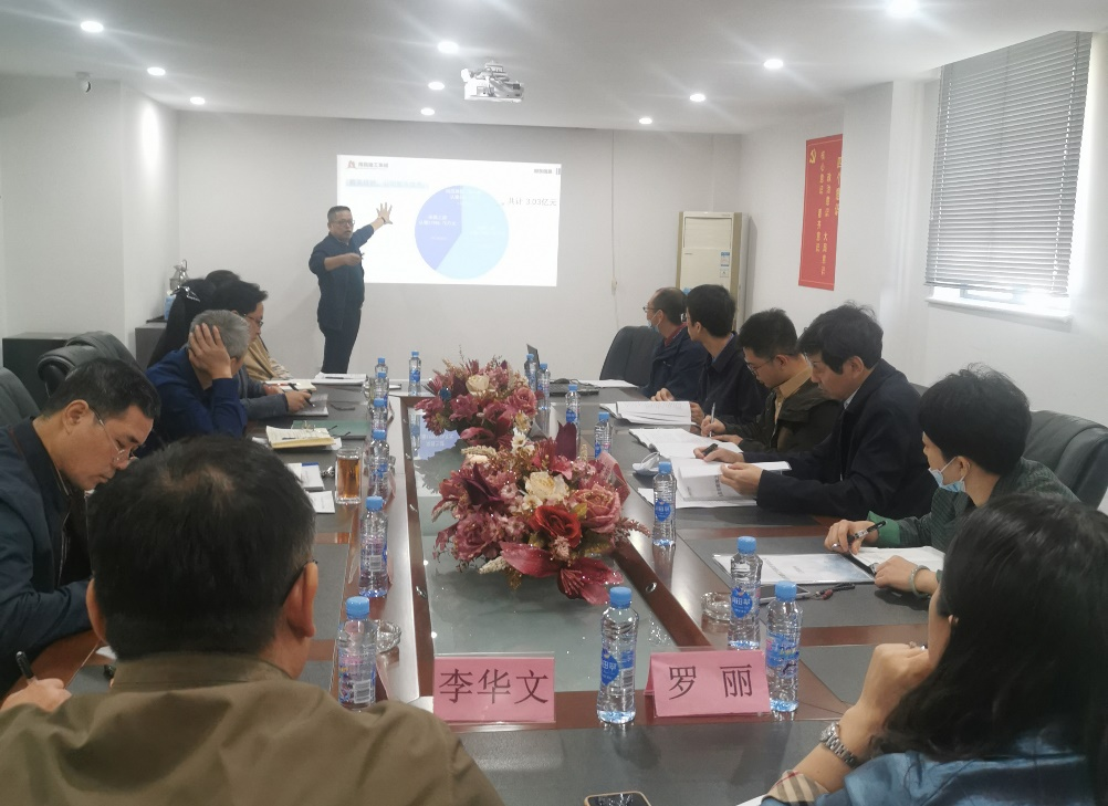 集团纪委书记何志敏赴建工集团开展廉政谈话_乐盈VI官网