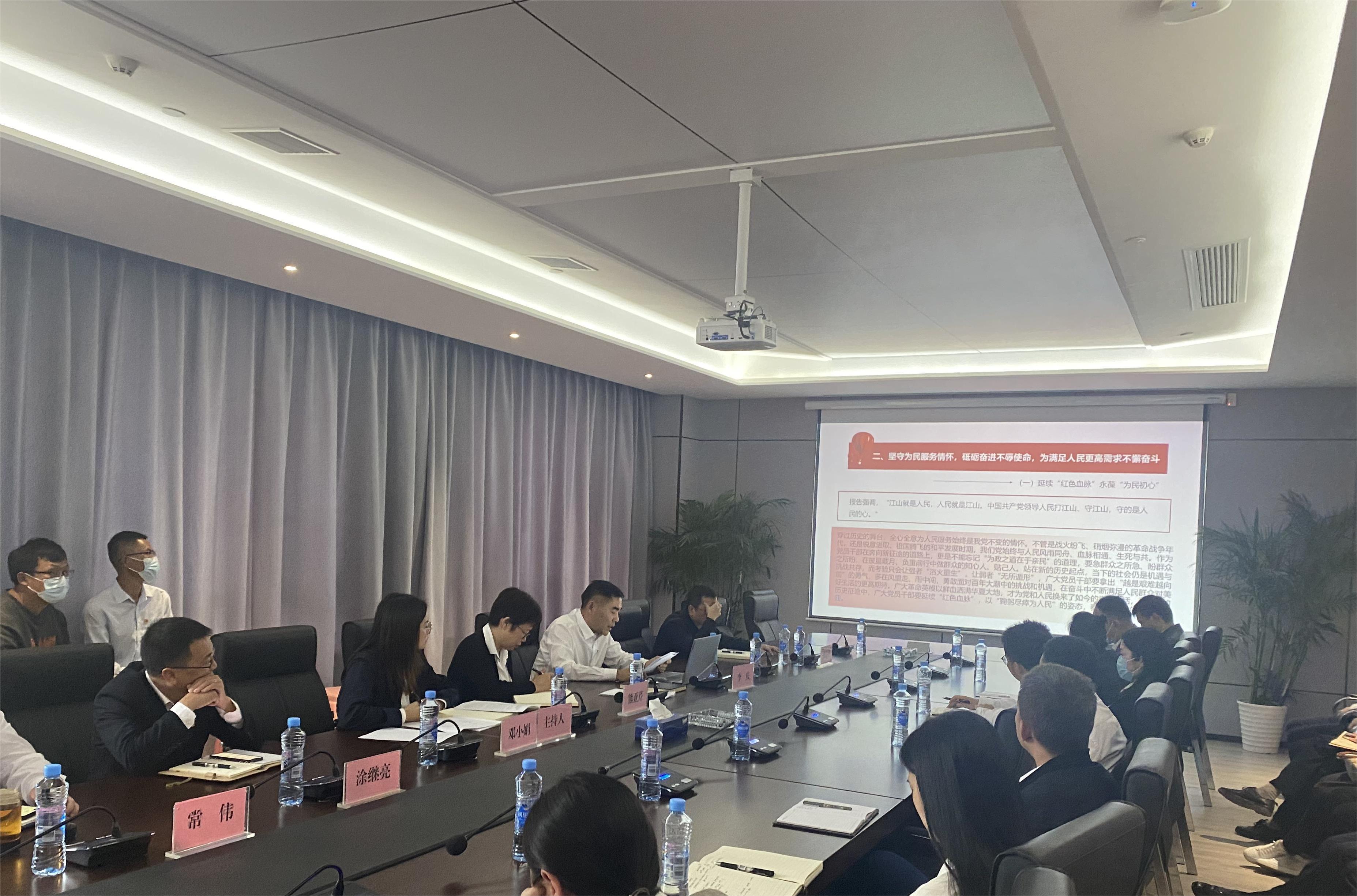 学习二十大丨学深悟透抓落实，，，，笃行奋进担使命_乐盈VI官网