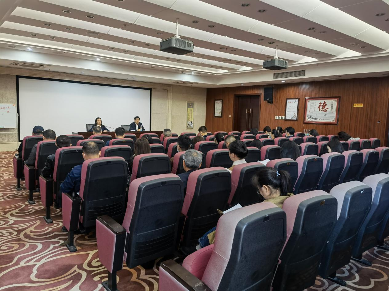 南昌市乐盈VI官网集团召开审计整改自查自纠事情聚会_乐盈VI官网