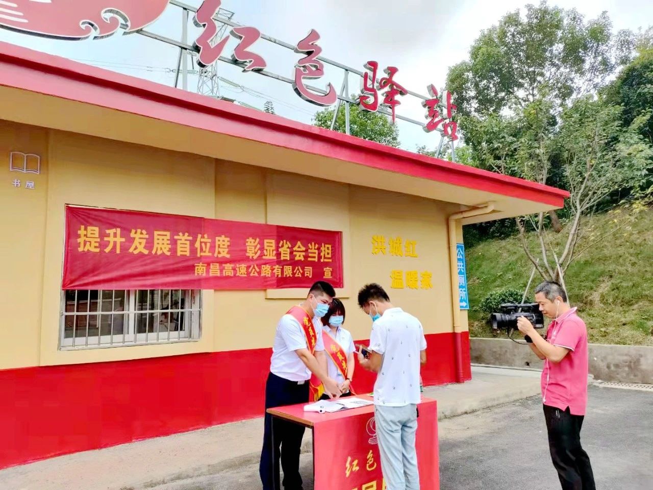 党建聚力 初心铸魂 强推南昌高速公司高质量生长_乐盈VI官网