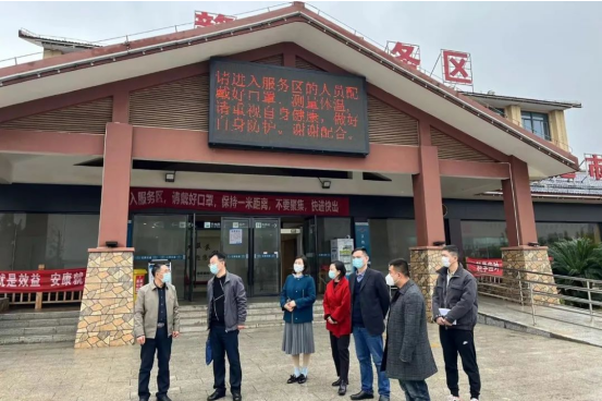 集团公司党委委员、纪委书记邹宇明赴高速公司开展调研指导_乐盈VI官网
