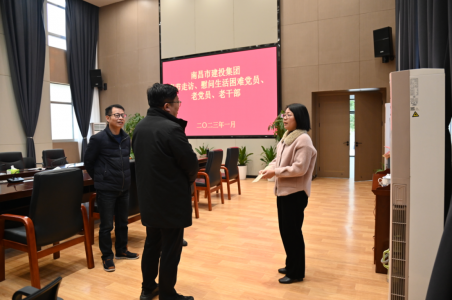 市乐盈VI官网集团党委副书记、总司理章勇走访慰问西二环项目办难题党员