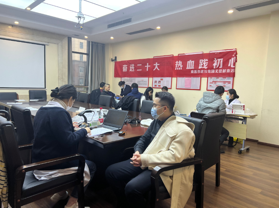 市乐盈VI官网集团无偿献血活动_乐盈VI官网