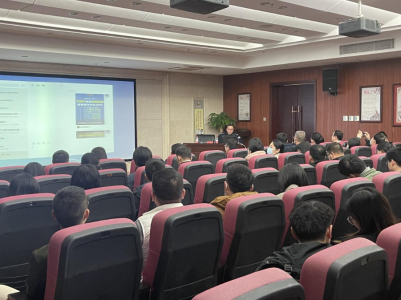 市乐盈VI官网集团组织开展提防电信网络诈骗宣传讲座