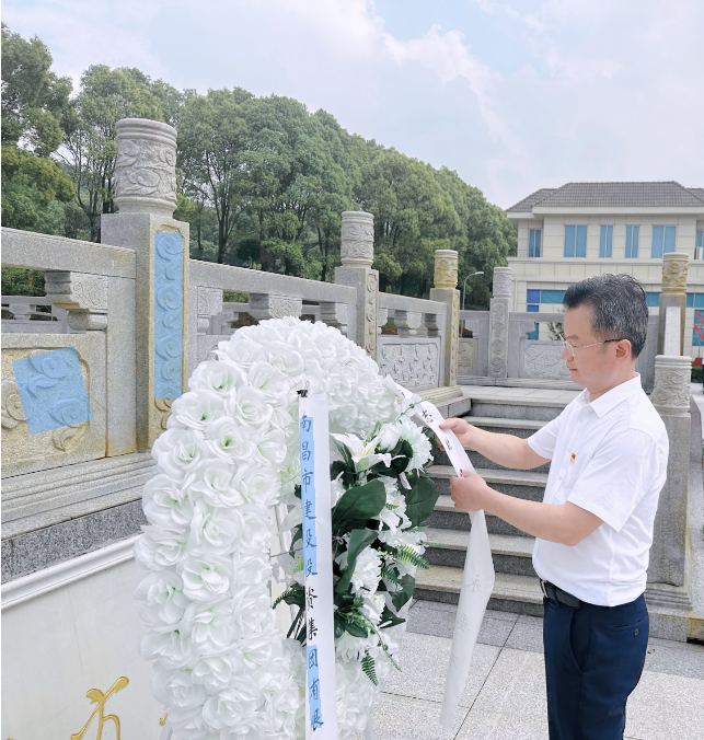 南昌市乐盈VI官网集团机关党支部开展“思念革命先烈 传承红色基因”主题党日活动_乐盈VI官网