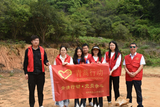 市乐盈VI官网集团南昌高速公司团总支举行“五四青年节”系列活动_乐盈VI官网