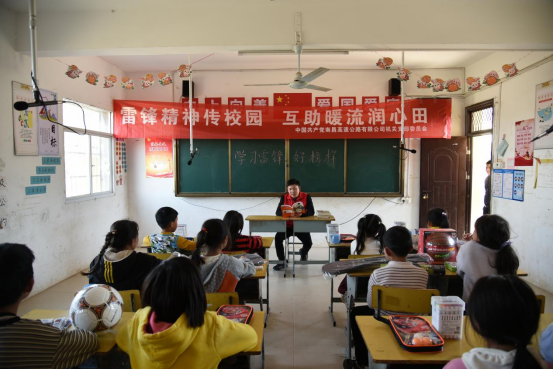 南昌市乐盈VI官网集团“最美追光者”_乐盈VI官网