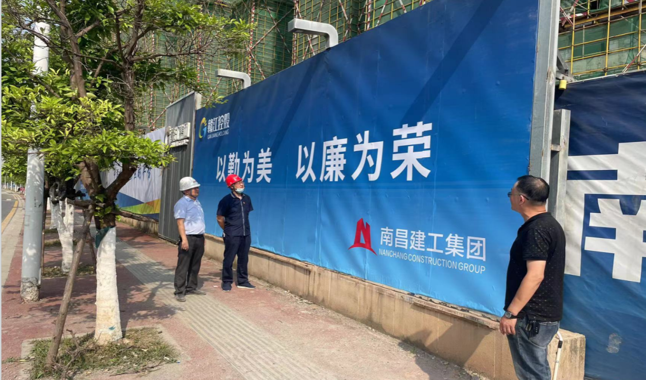 修建清廉基本   打造清廉工地_乐盈VI官网