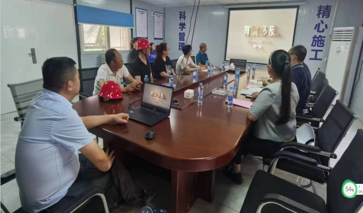 修建清廉基本   打造清廉工地_乐盈VI官网