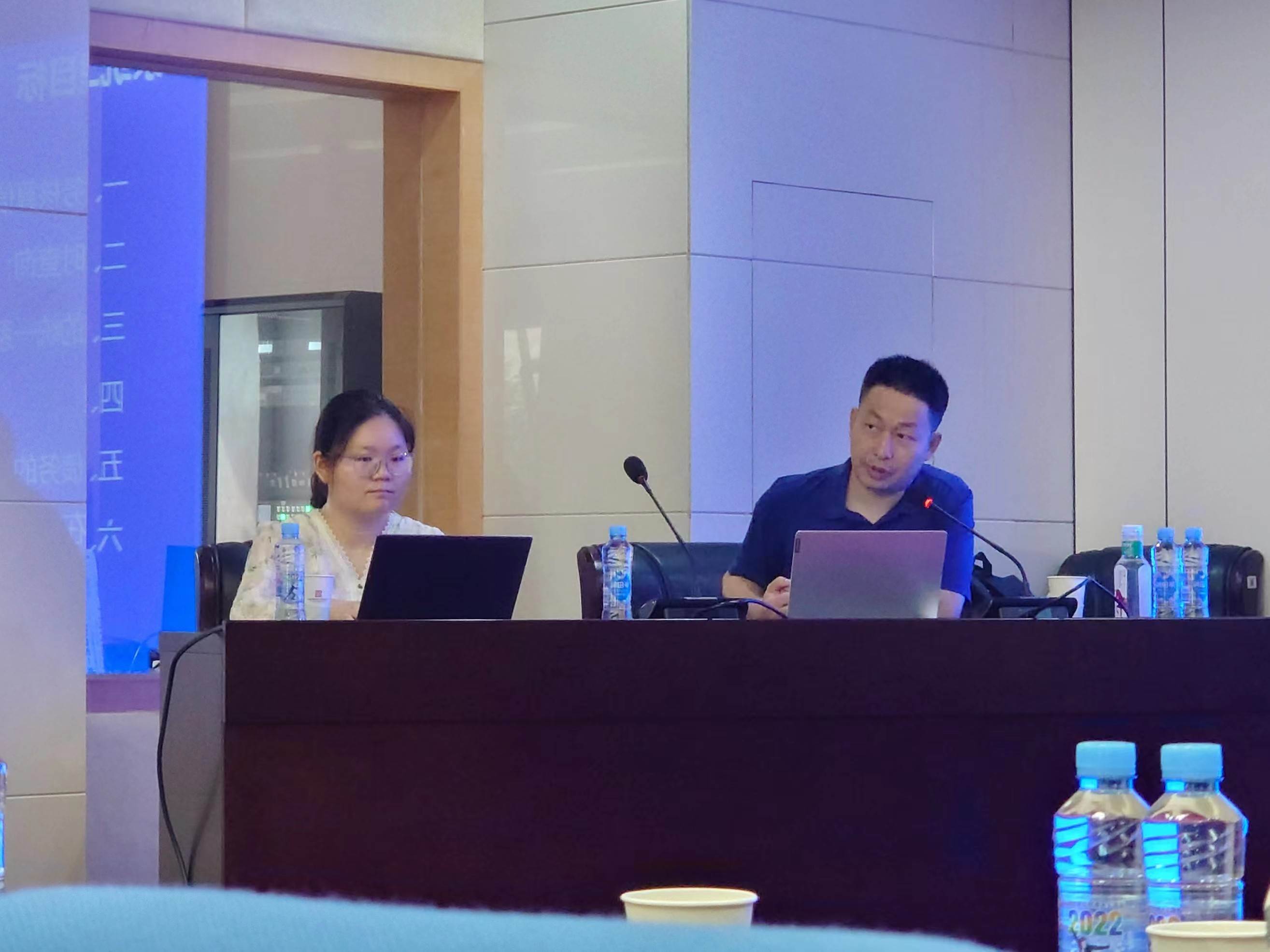 强化财务培训 提升事情效能_乐盈VI官网