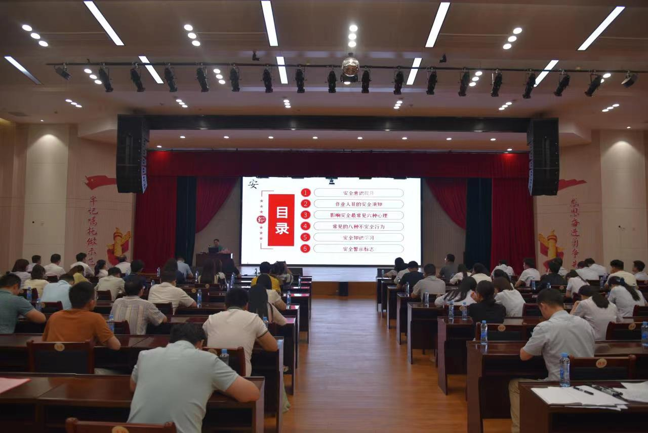 人人讲清静  个个会应急 --高速公司开展“清静生产月”系列活动_乐盈VI官网