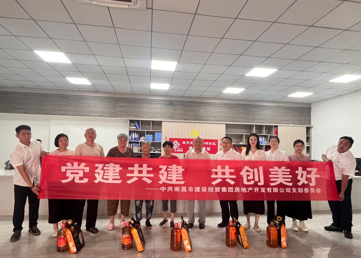 共建帮扶献爱心 走访慰问暖人心_乐盈VI官网