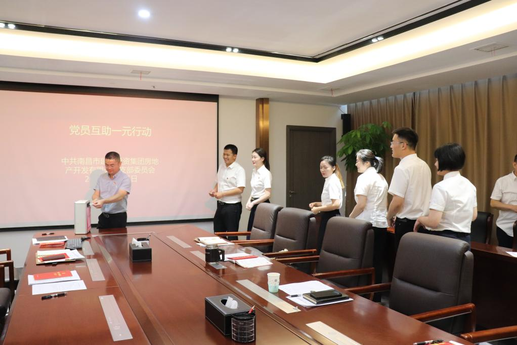 “一元相助”献爱心 “政治生日”暖心怀_乐盈VI官网